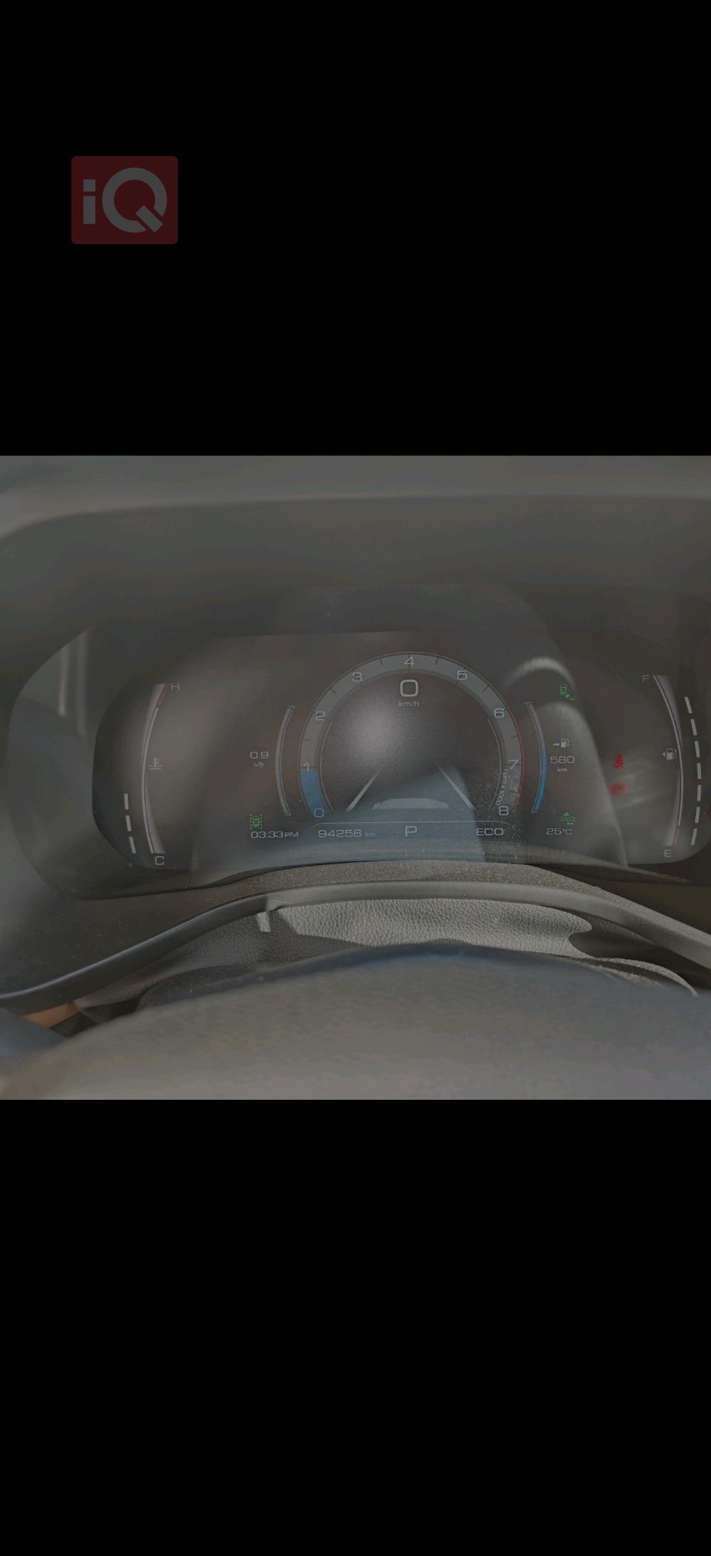 هافال جوليون